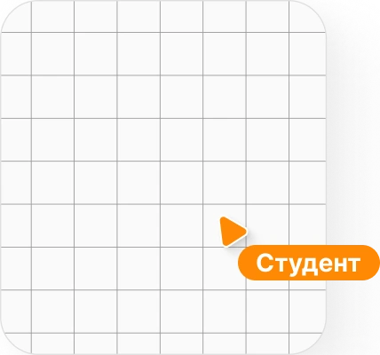 Декоративне зображення