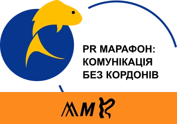 нагорода MMR PR MARATHON